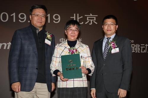 微信图片_20190121175758 微信图片_20190121175758